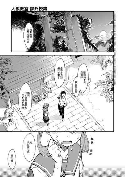 第169頁圖