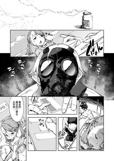 第173頁圖