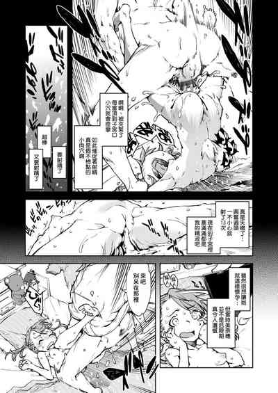 第185頁圖