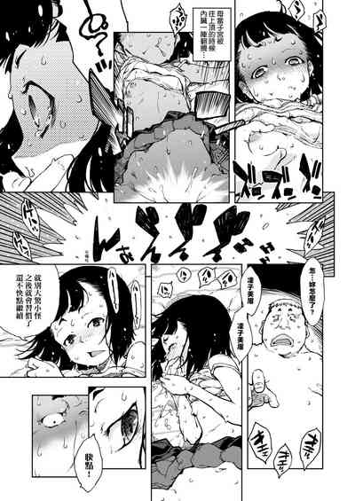 第73頁圖