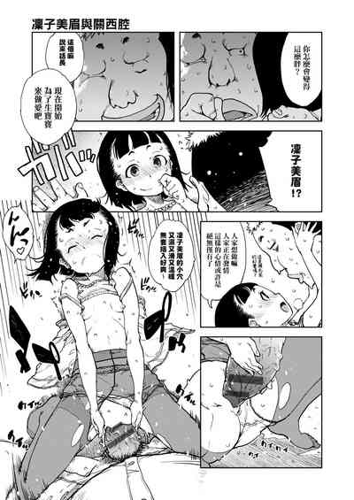 第85頁圖
