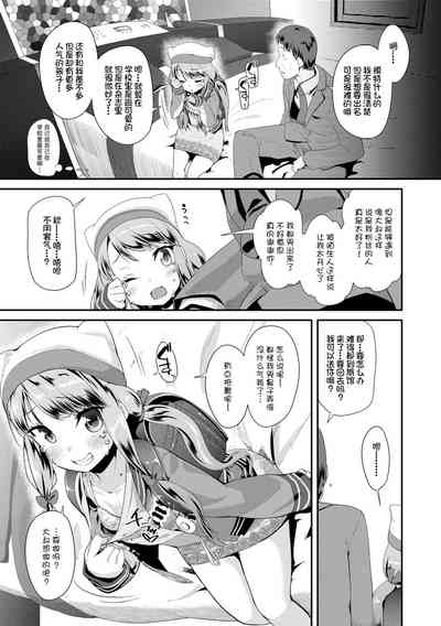 第161页图