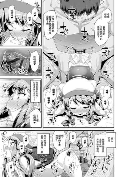 第169页图