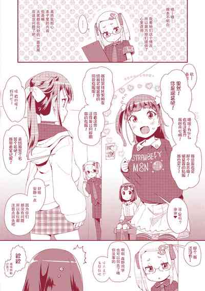 第205页图