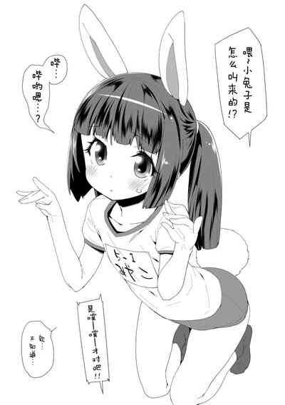 第25页图