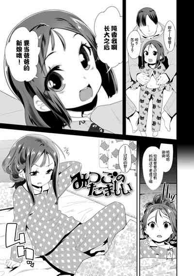 第53页图