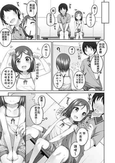 第109頁圖