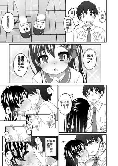 第169頁圖