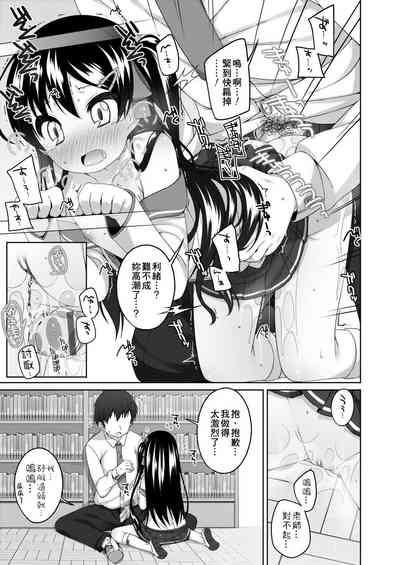 第177頁圖