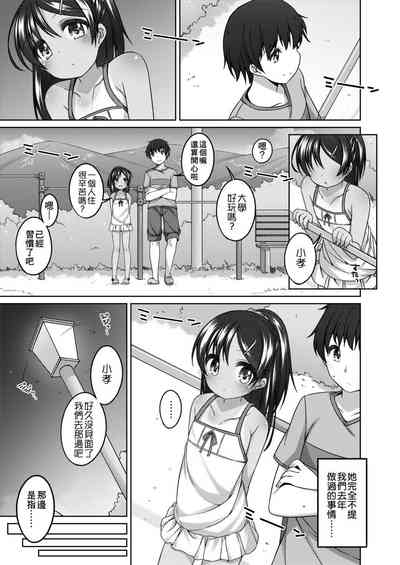 第53頁圖