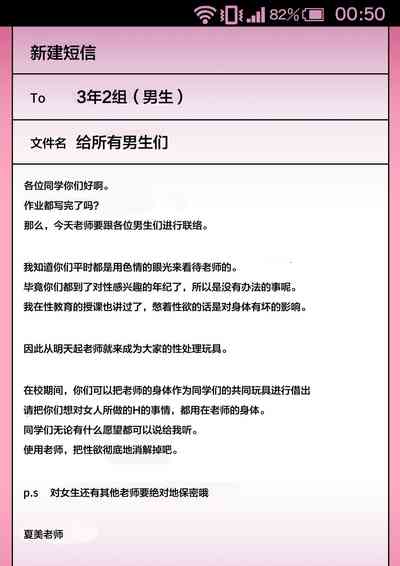 第45頁圖
