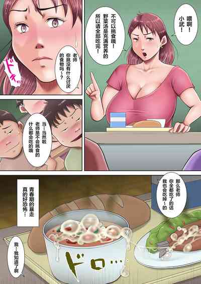 第61頁圖