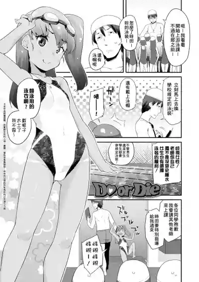 第109页图
