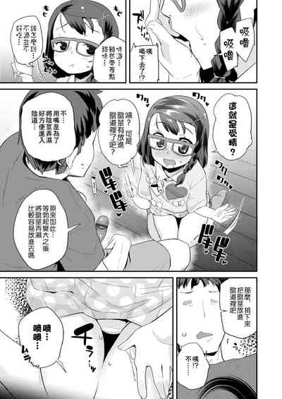 第137页图