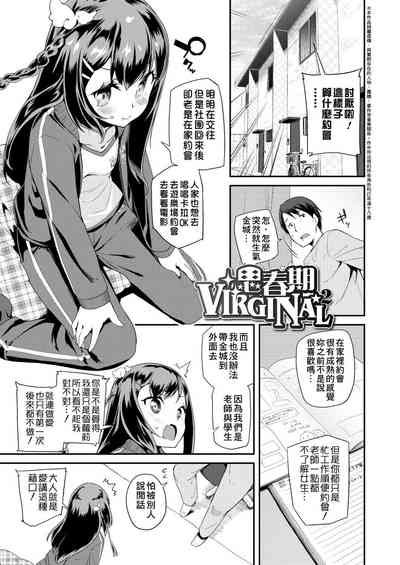 第169页图