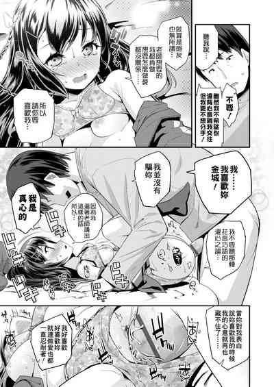 第177页图