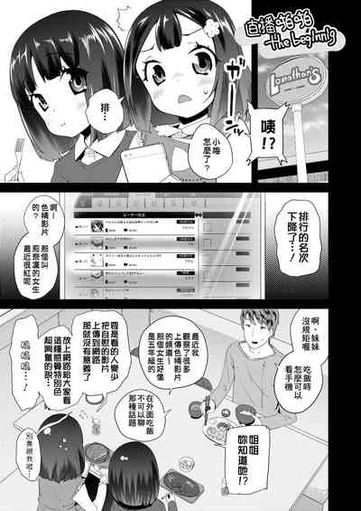 第185页图
