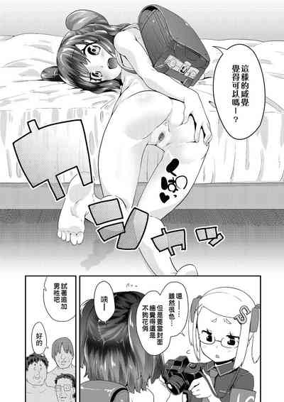 第189页图
