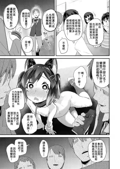 第57页图