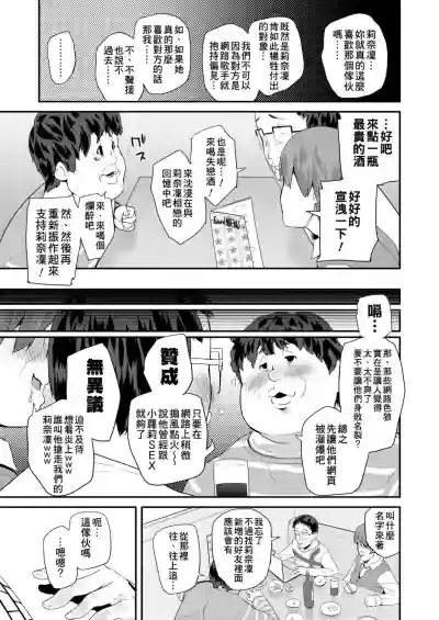 第65页图