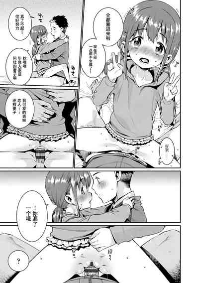 第101页图