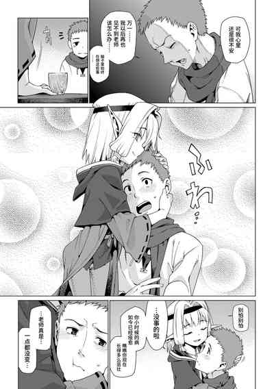 第133页图