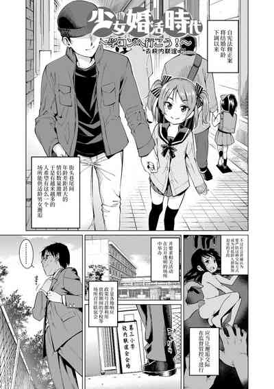 第5页图