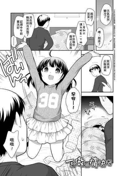 第105頁圖