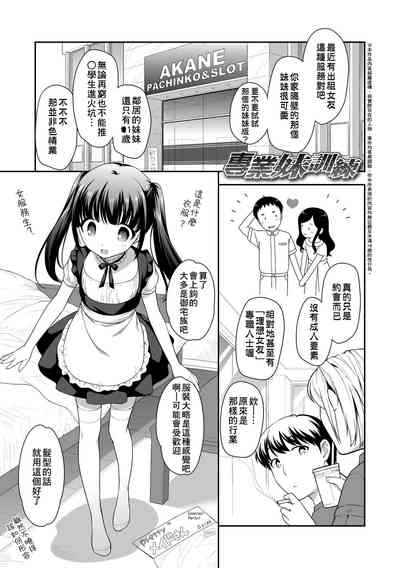 第137頁圖