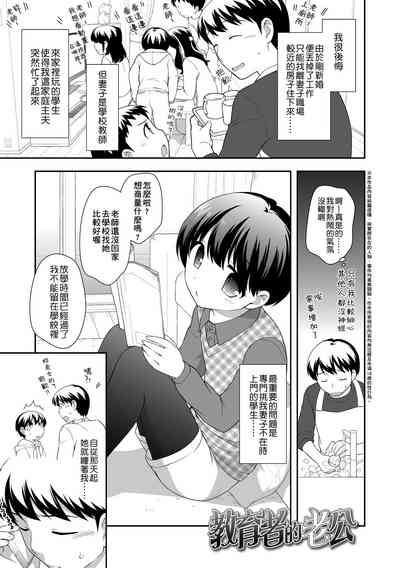 第13頁圖