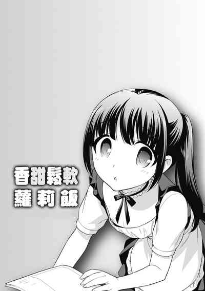 第153頁圖