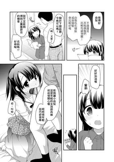 第177頁圖