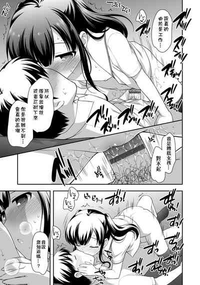 第45頁圖