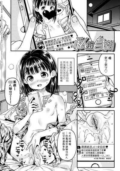 第125頁圖