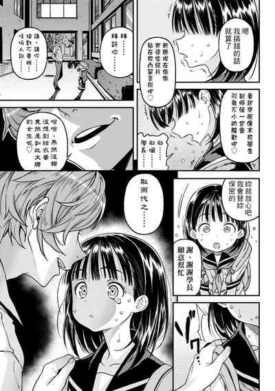 第129頁圖