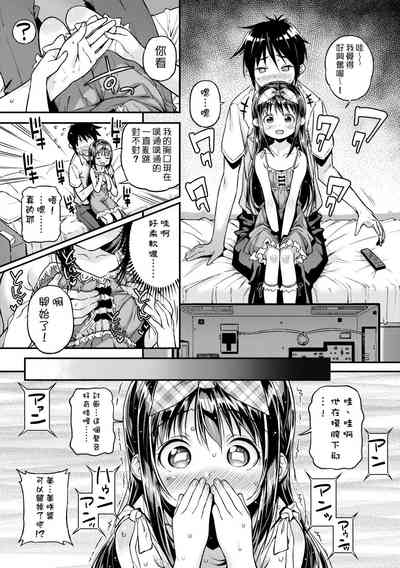 第153頁圖
