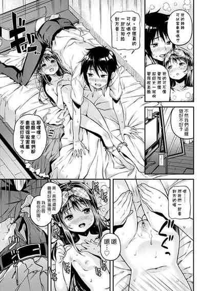 第157頁圖