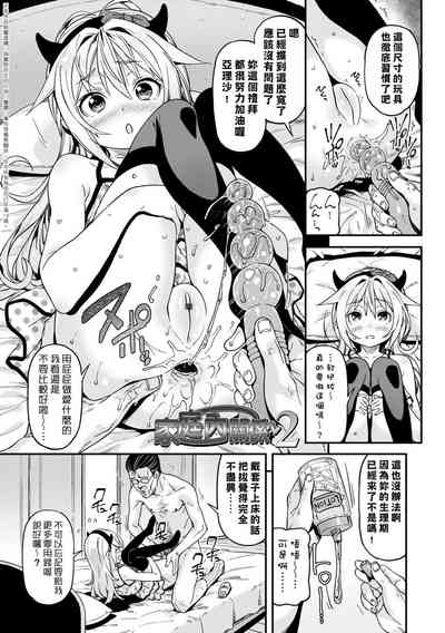 第217頁圖