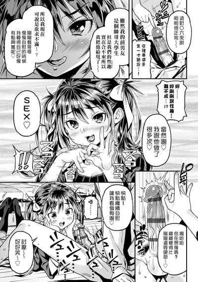 第29頁圖