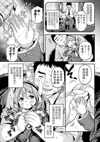 第57頁圖