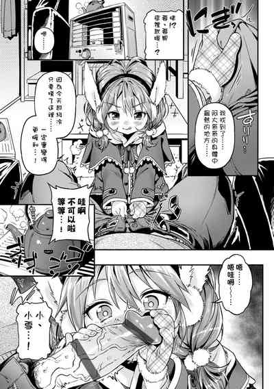 第61頁圖