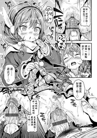 第69頁圖