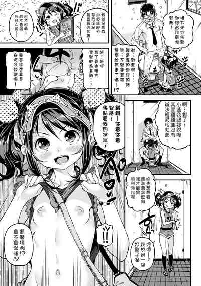 第81頁圖