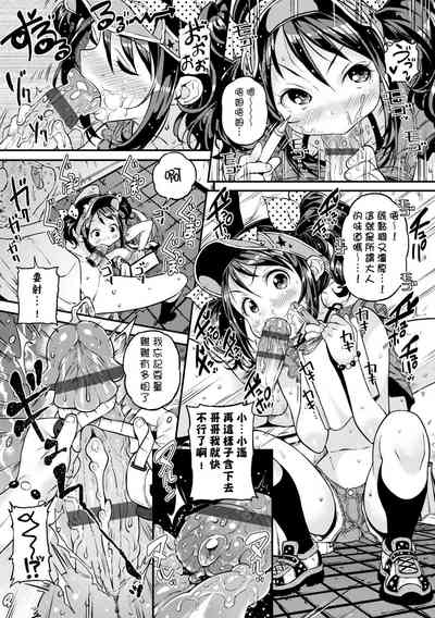 第85頁圖