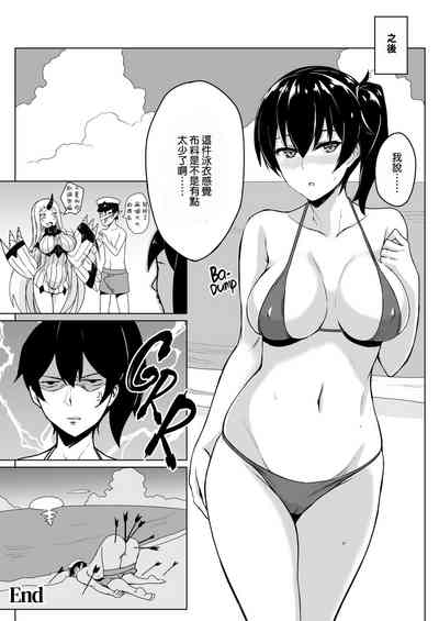第45页图