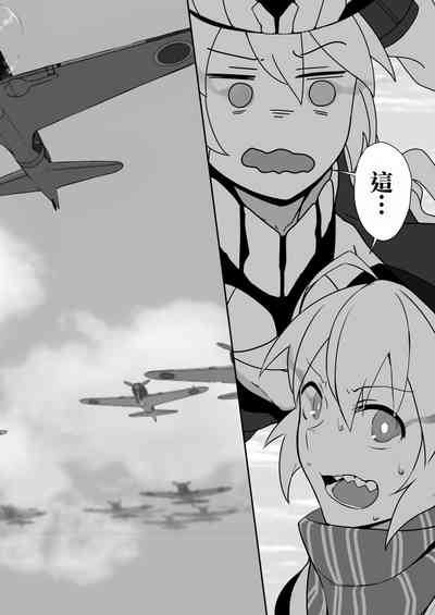 第53页图