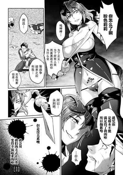 第21頁圖