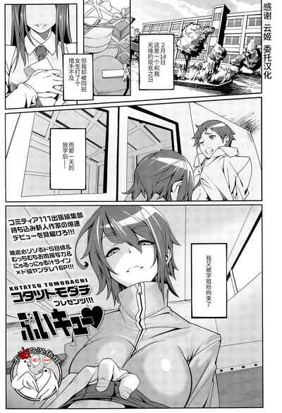 第1頁圖