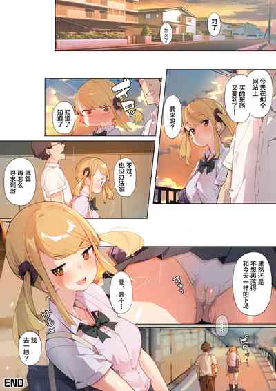 第29頁圖