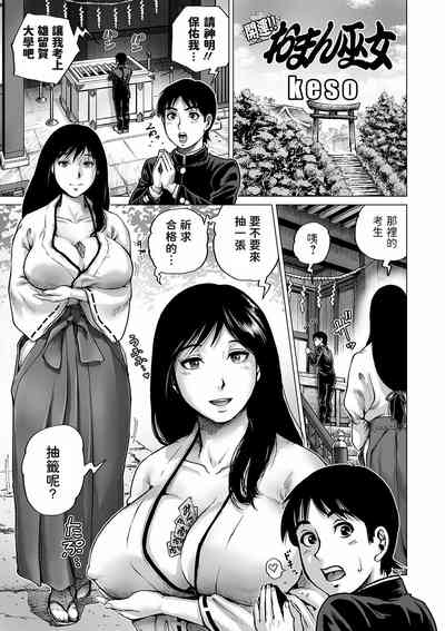 第1页图